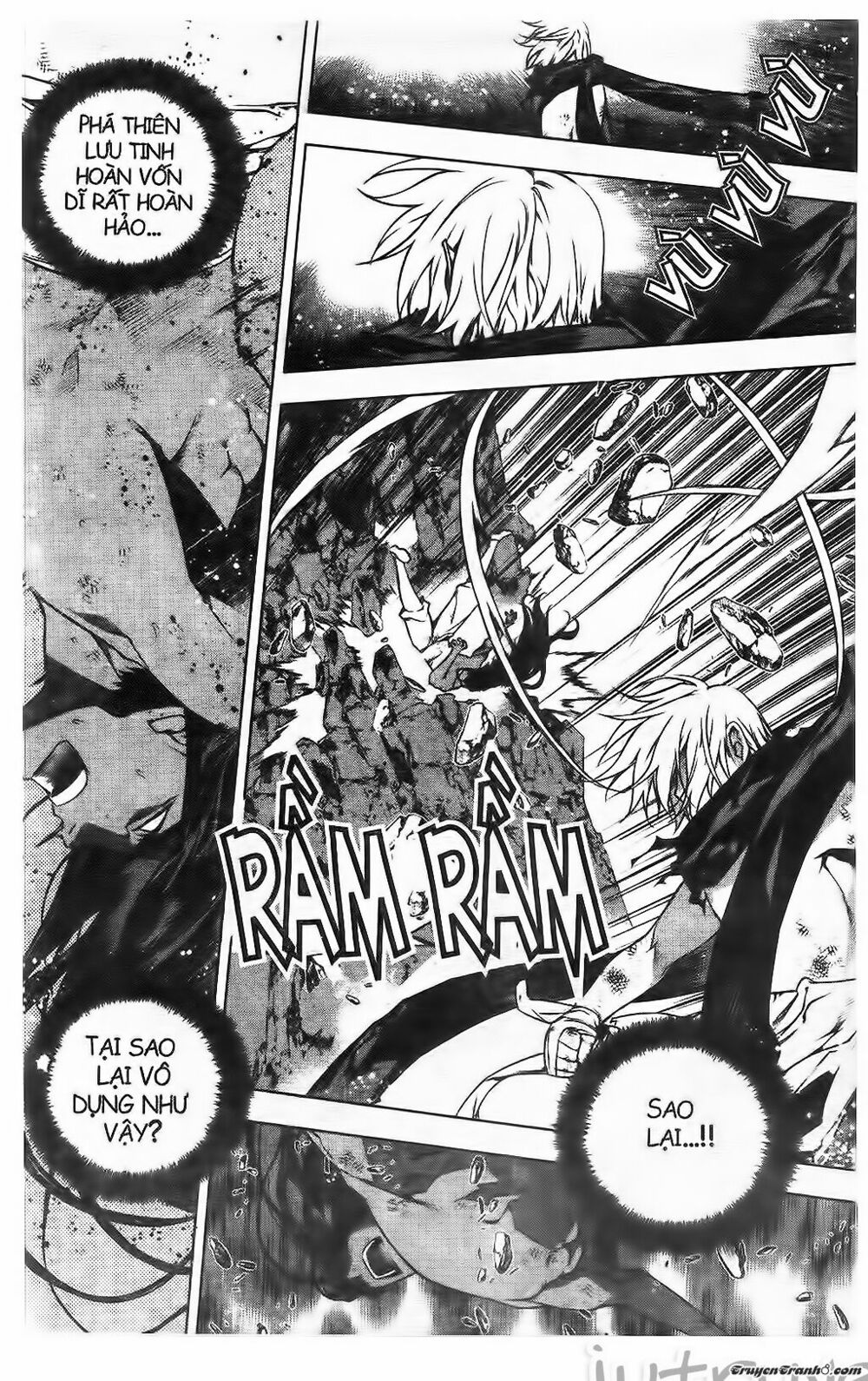 NOW: Chapter 222