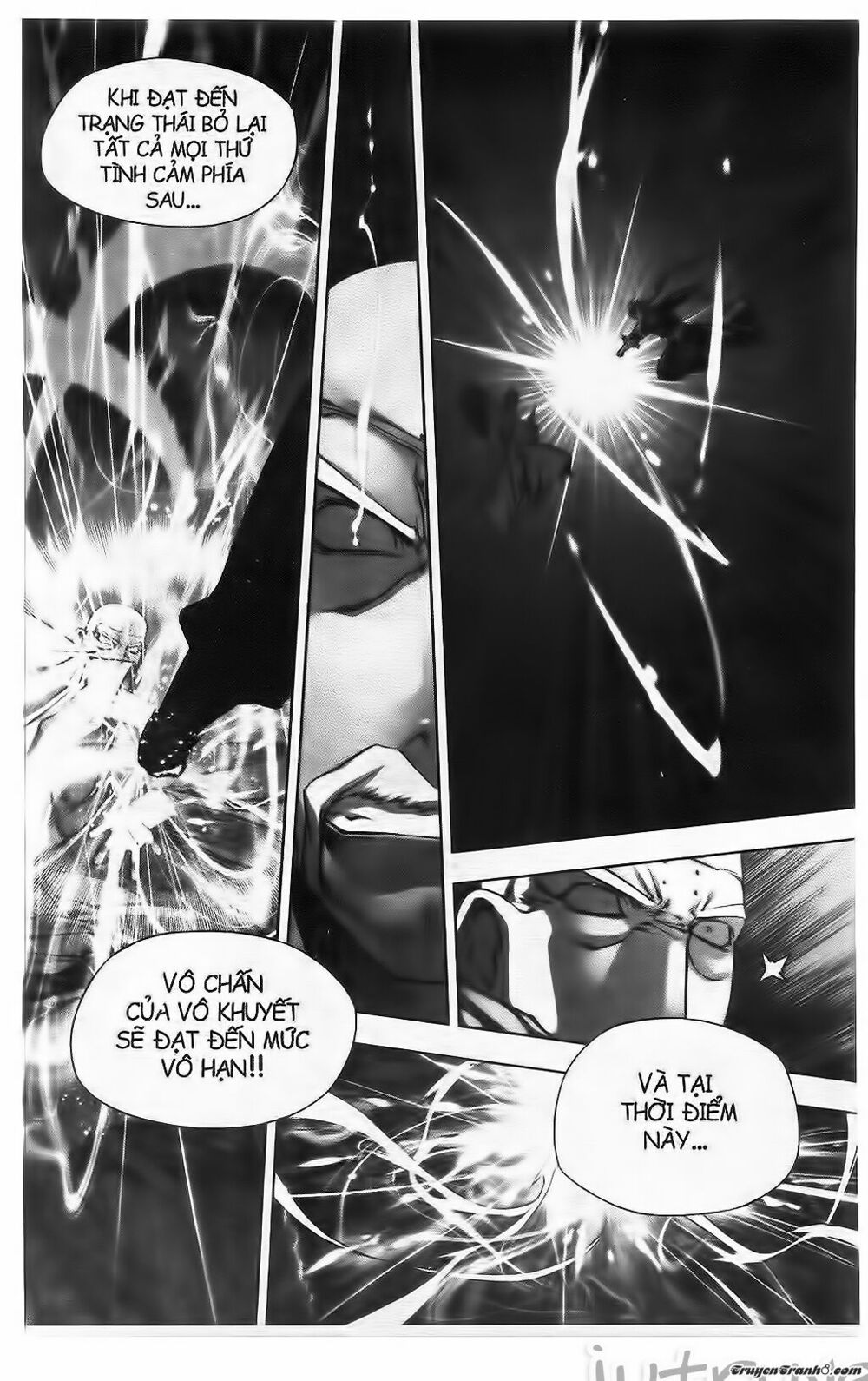 NOW: Chapter 222