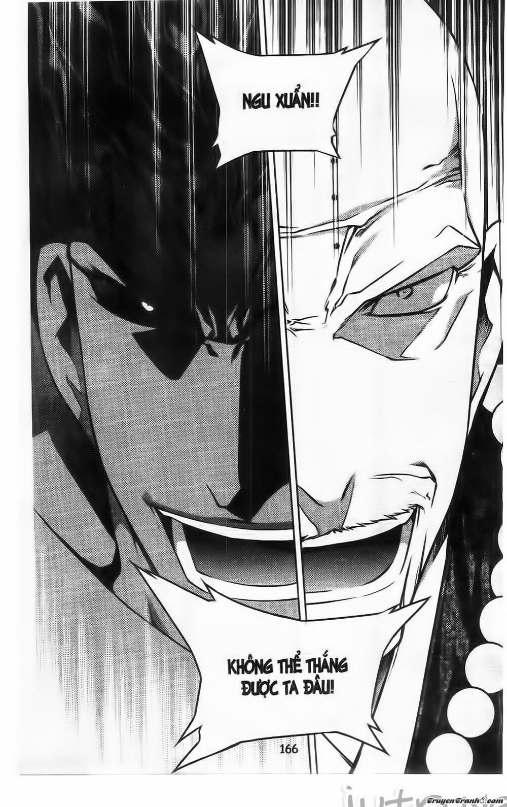 NOW: Chapter 222