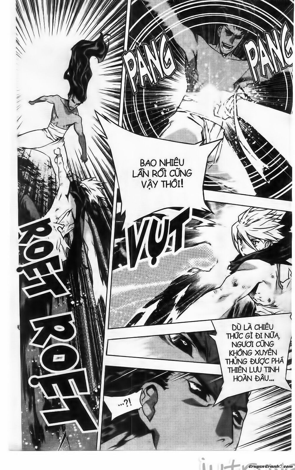 NOW: Chapter 222