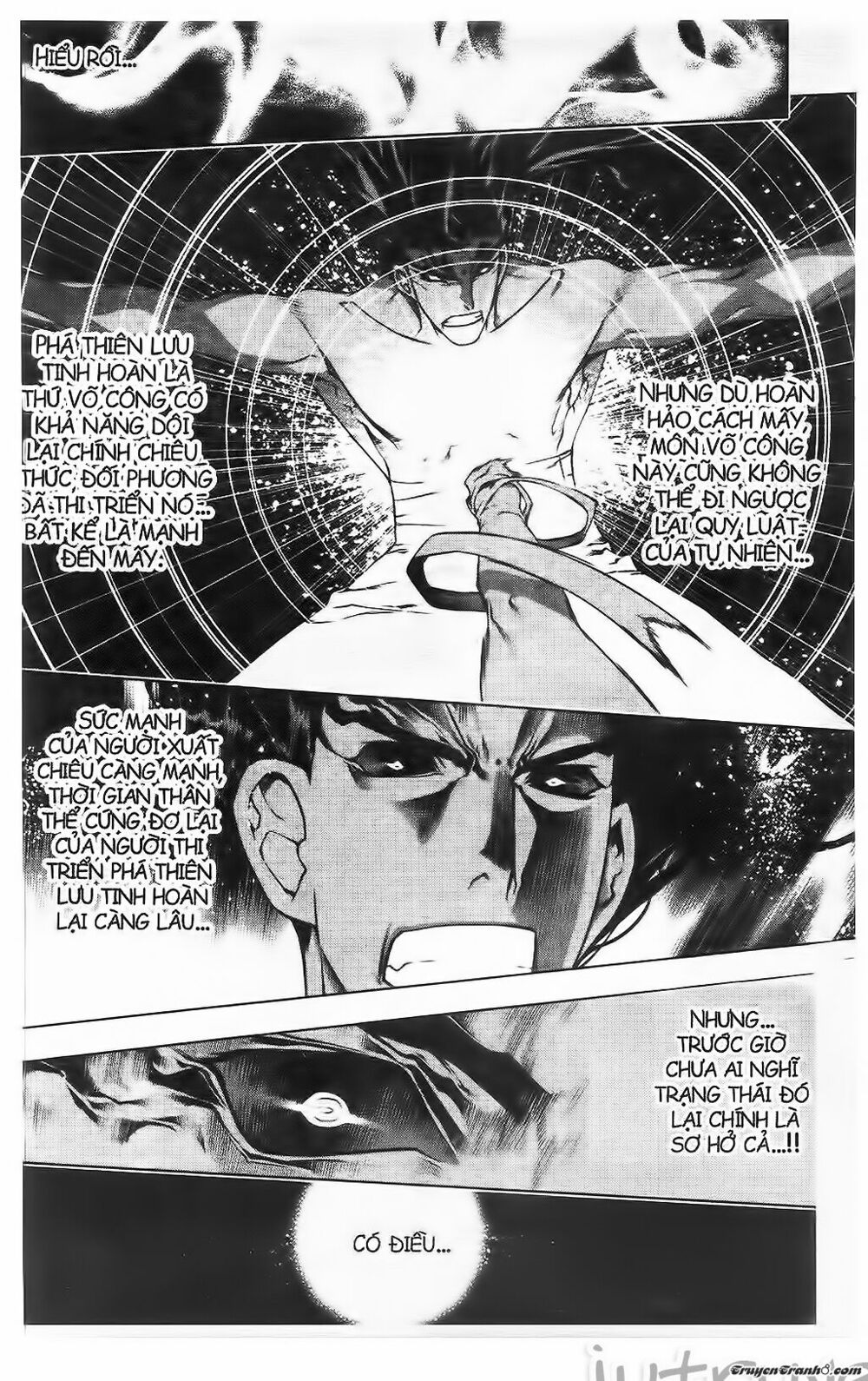NOW: Chapter 222