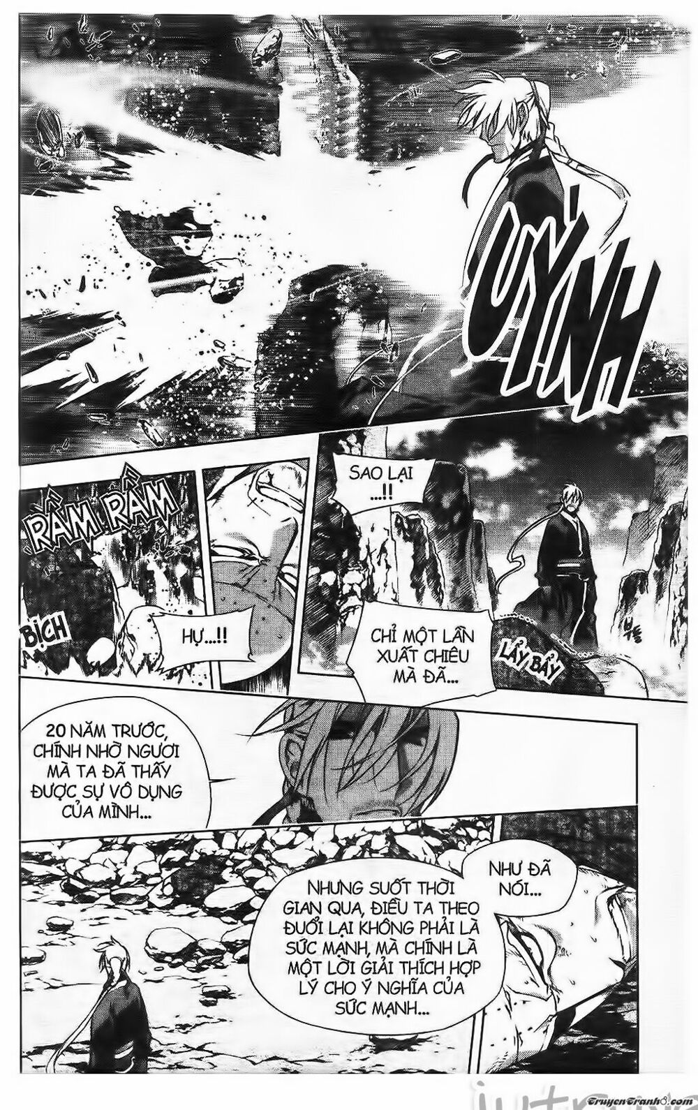 NOW: Chapter 223