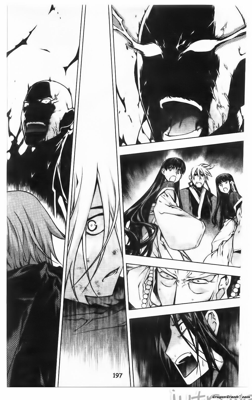 NOW: Chapter 223