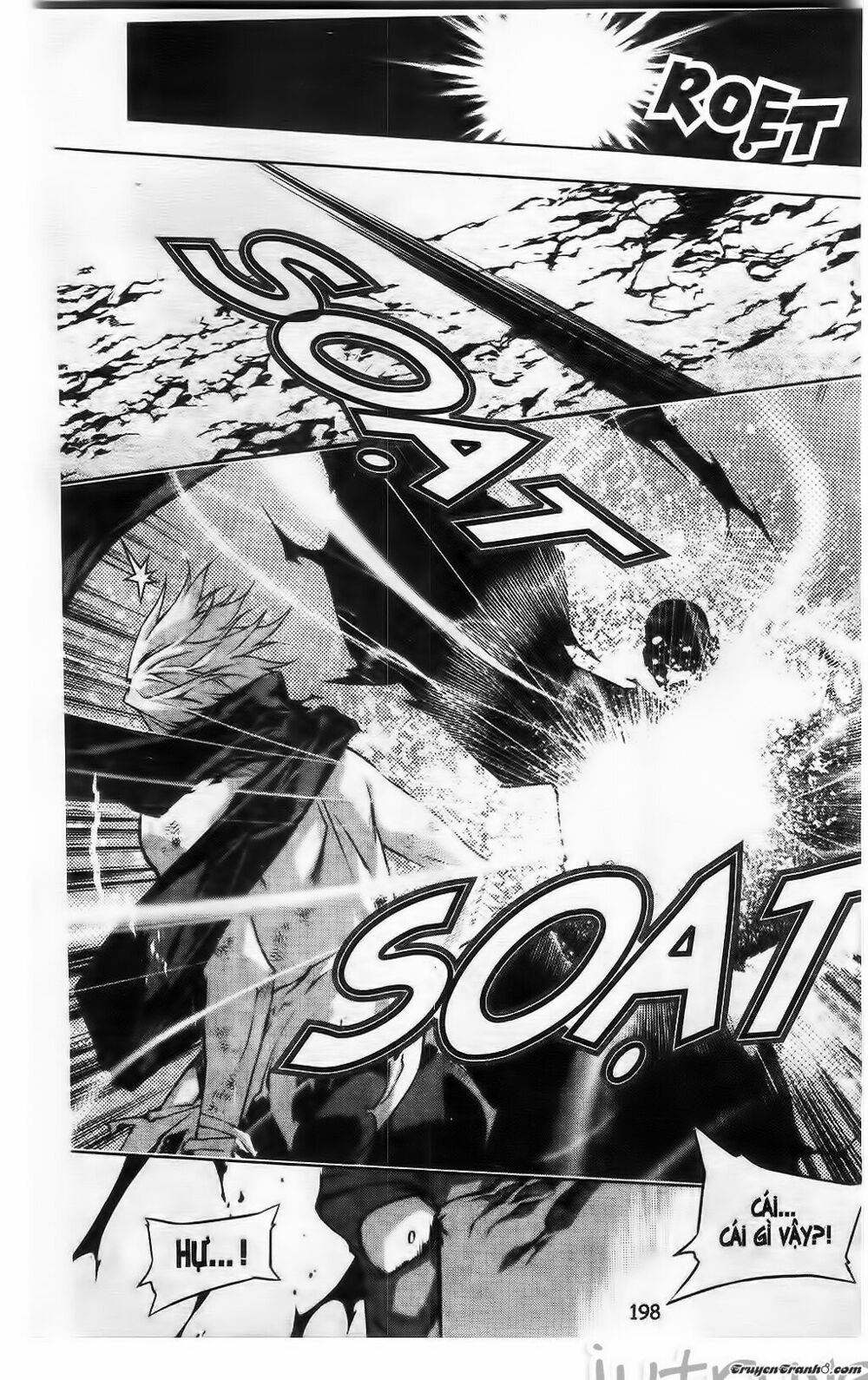 NOW: Chapter 223