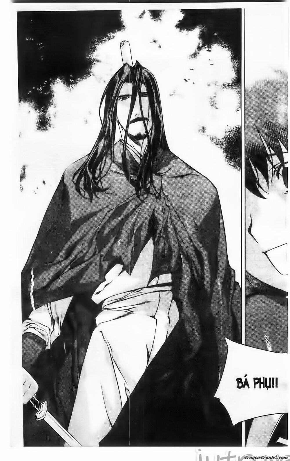 NOW: Chapter 223