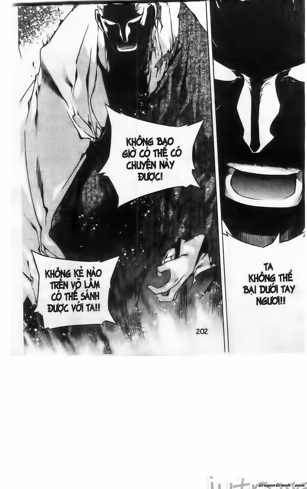 NOW: Chapter 223