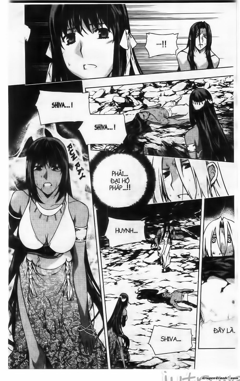 NOW: Chapter 223