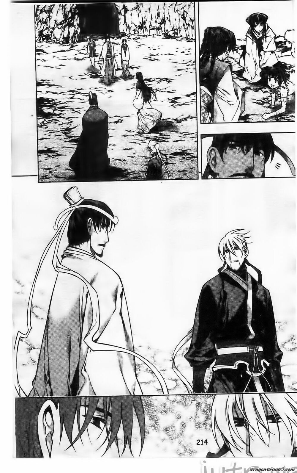 NOW: Chapter 224