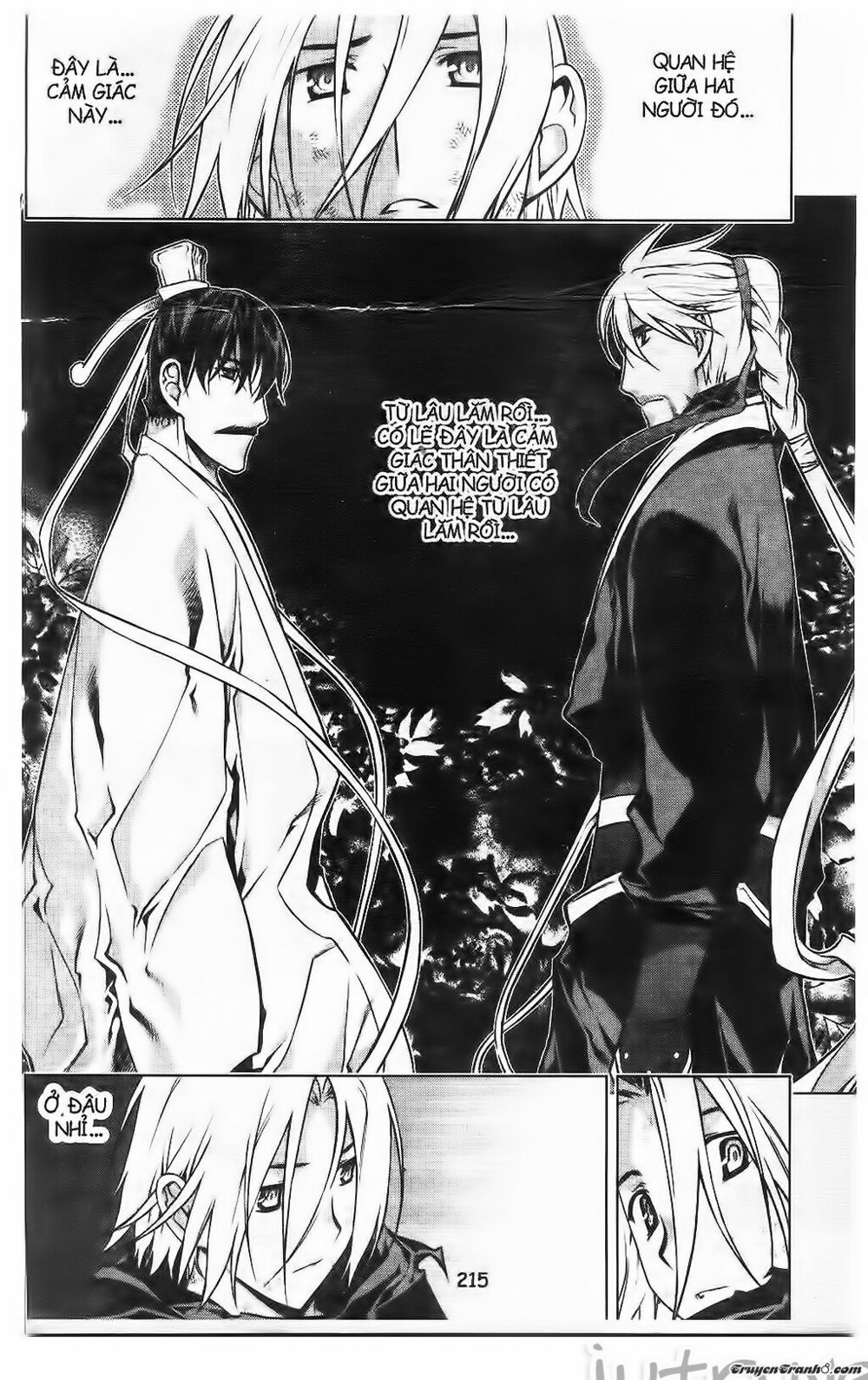 NOW: Chapter 224