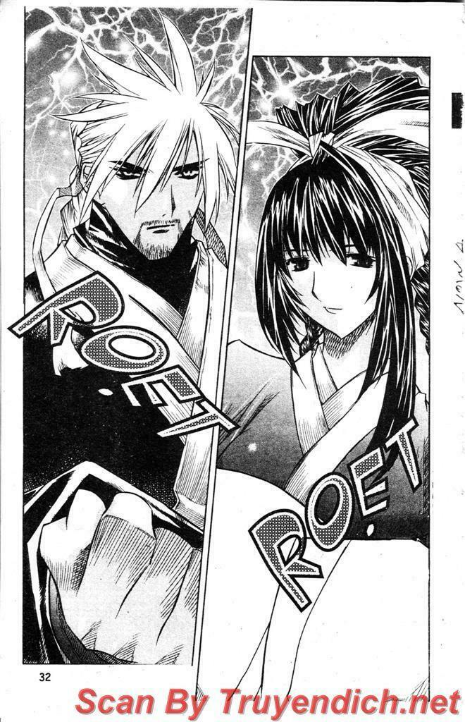NOW: Chapter 23