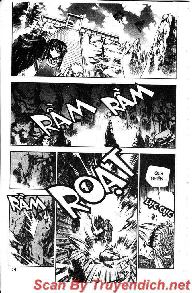 NOW: Chapter 23