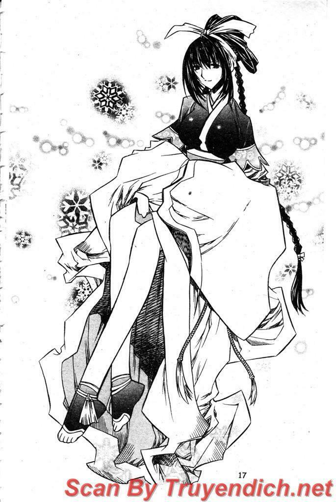 NOW: Chapter 23