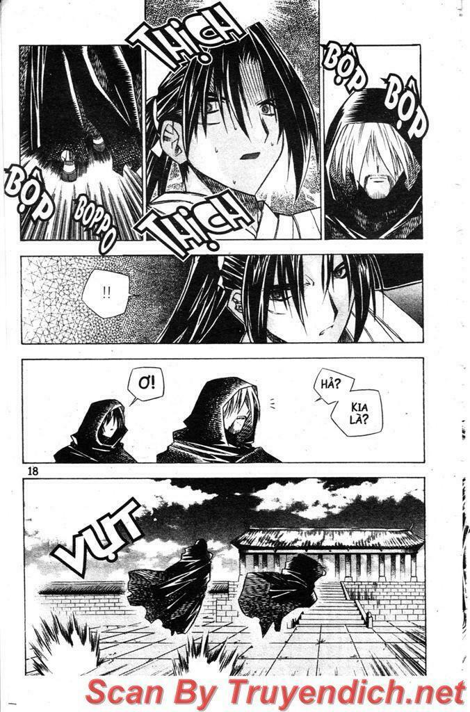 NOW: Chapter 23