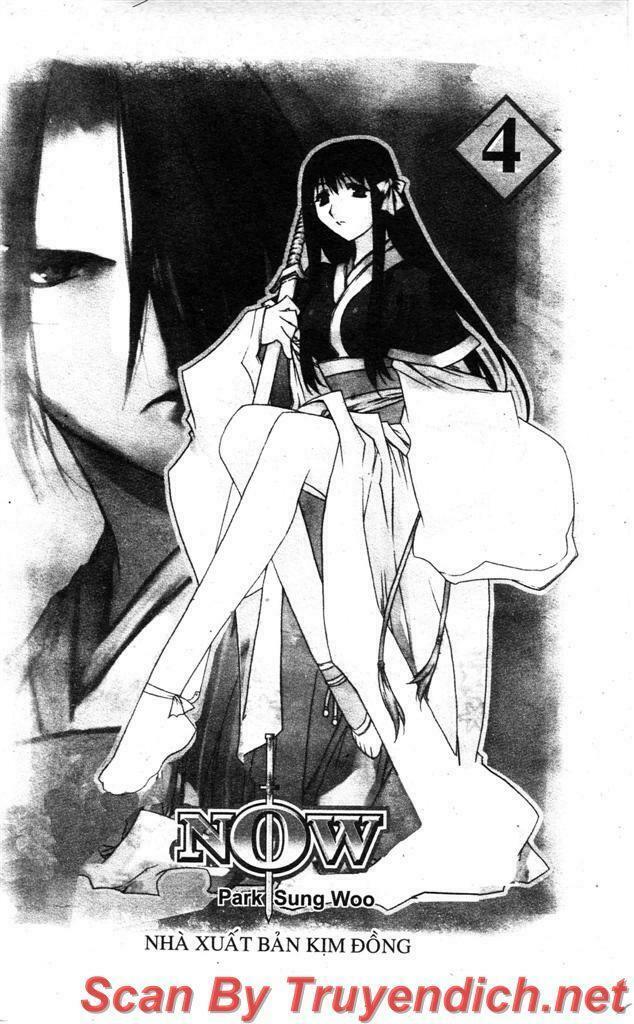 NOW: Chapter 23
