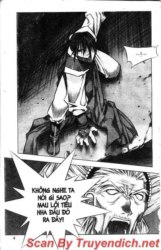 NOW: Chapter 23
