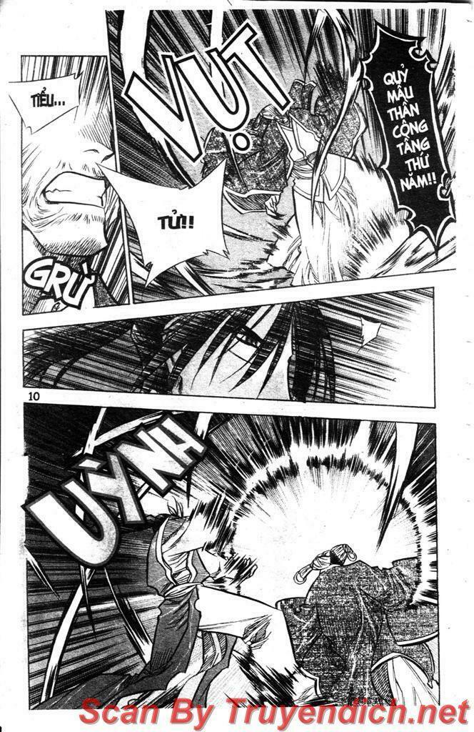 NOW: Chapter 23