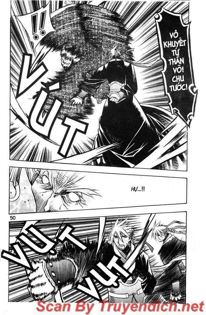 NOW: Chapter 24