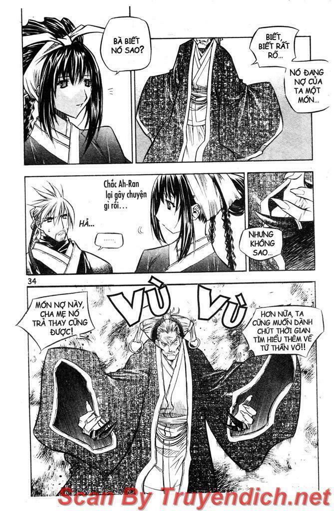 NOW: Chapter 24