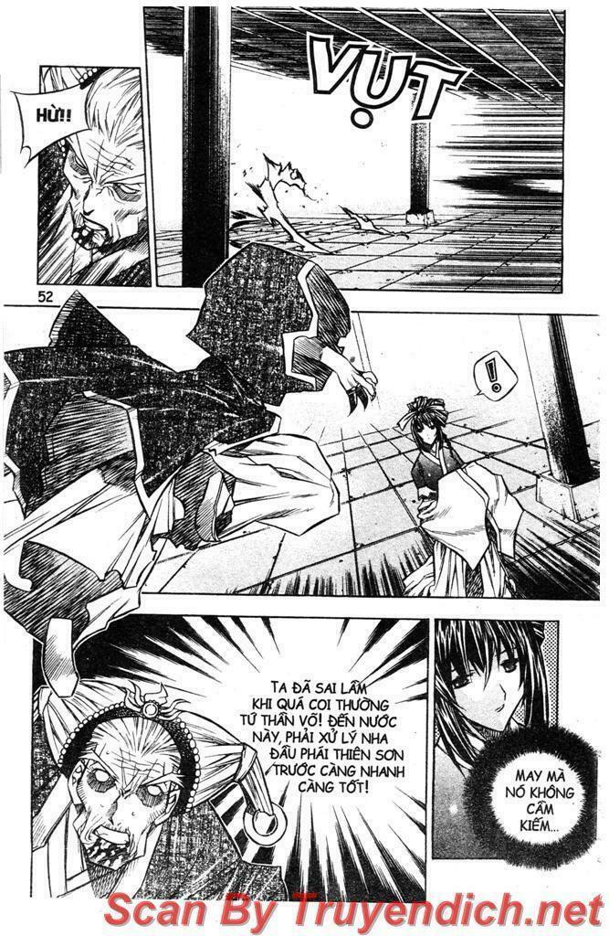 NOW: Chapter 24