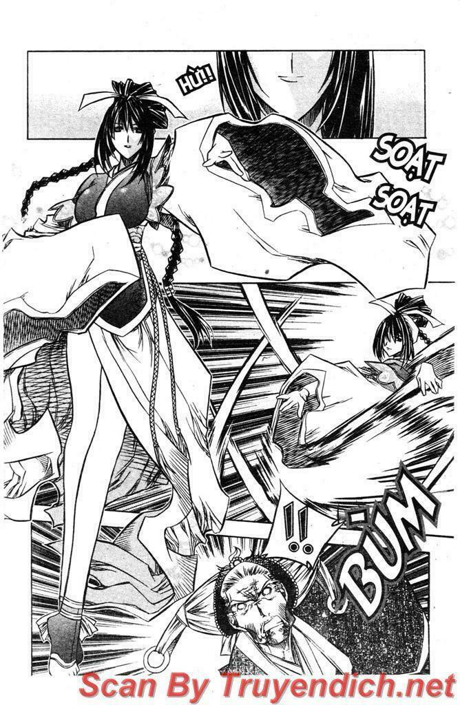 NOW: Chapter 24
