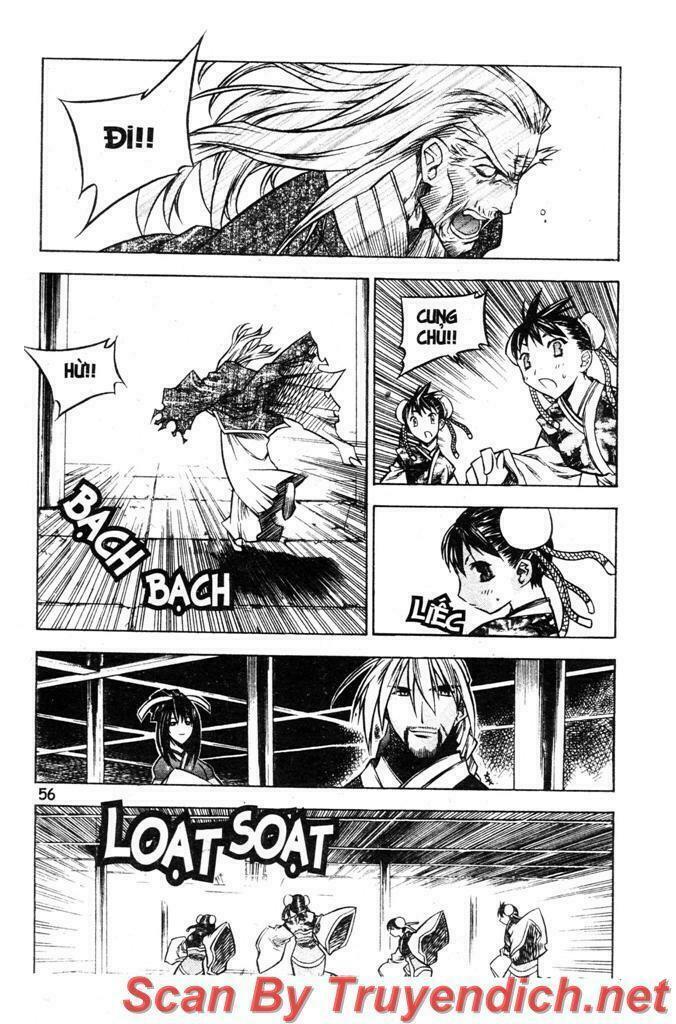 NOW: Chapter 24