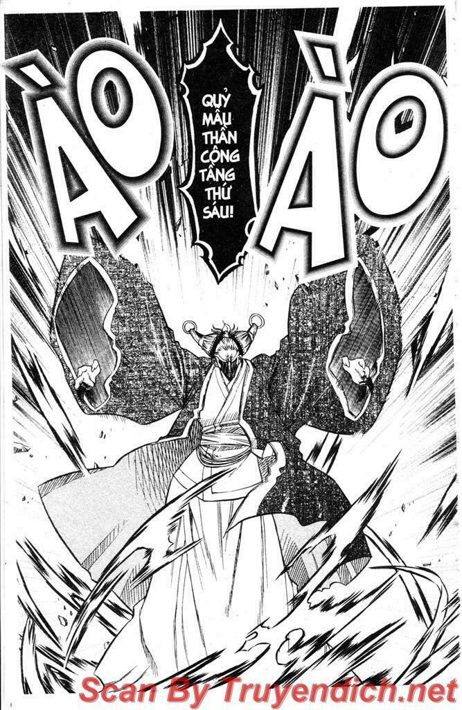 NOW: Chapter 24