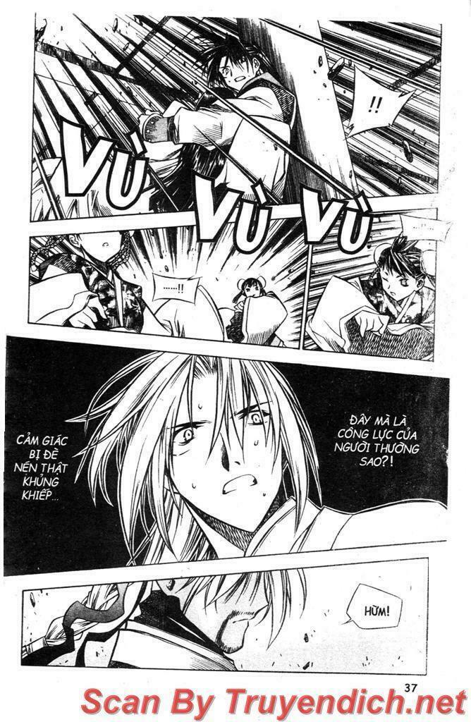 NOW: Chapter 24