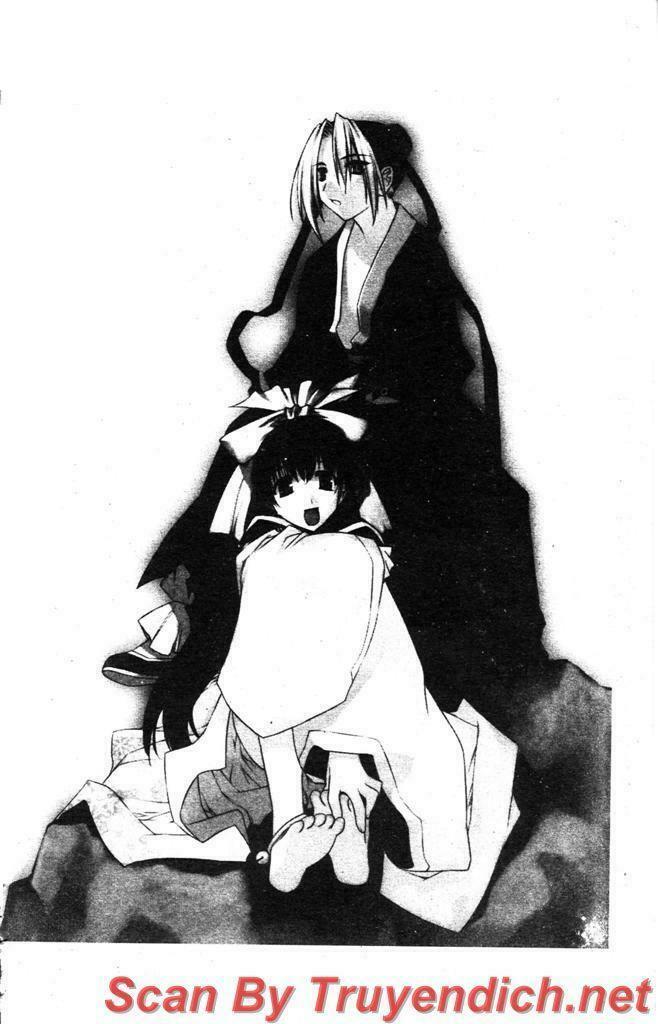 NOW: Chapter 25