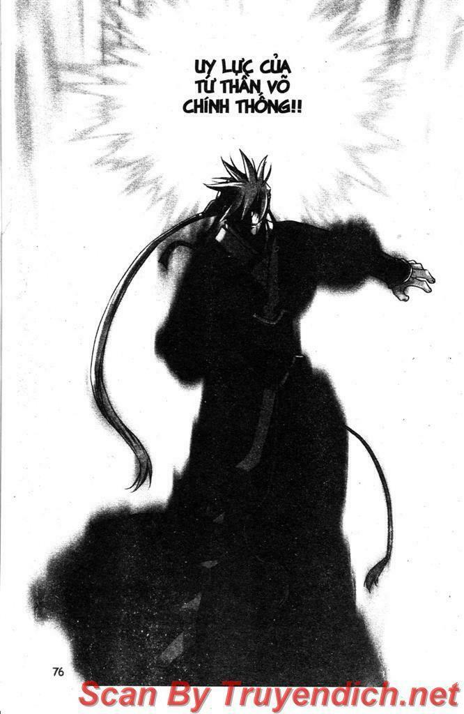 NOW: Chapter 25