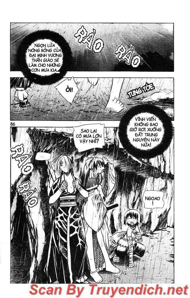 NOW: Chapter 25