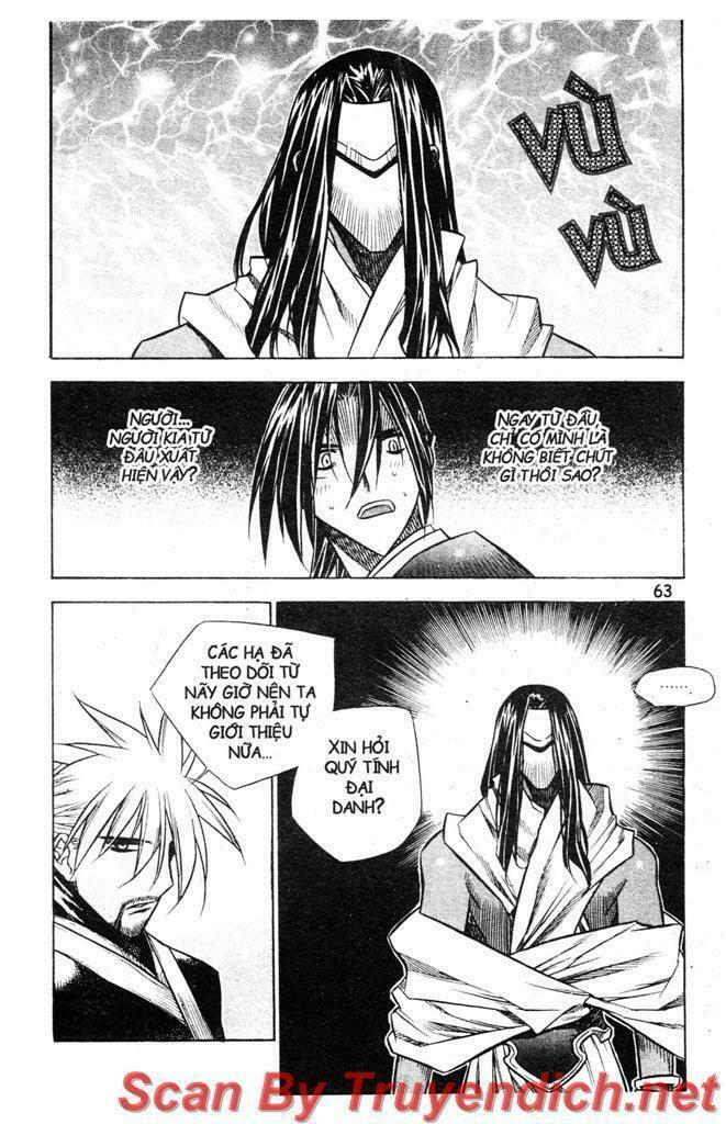 NOW: Chapter 25
