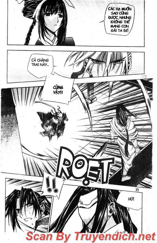 NOW: Chapter 25
