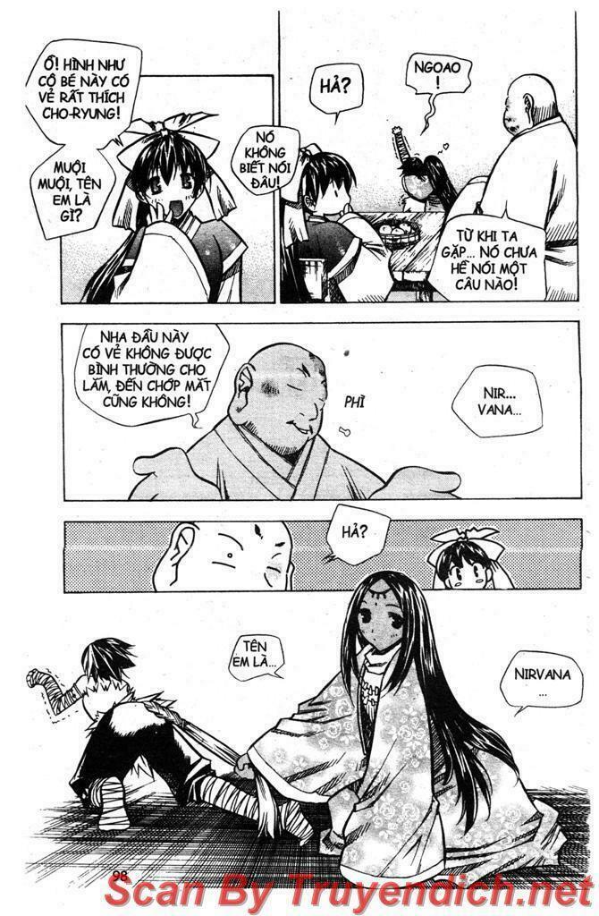 NOW: Chapter 26