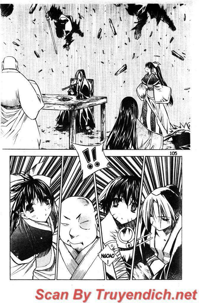 NOW: Chapter 26
