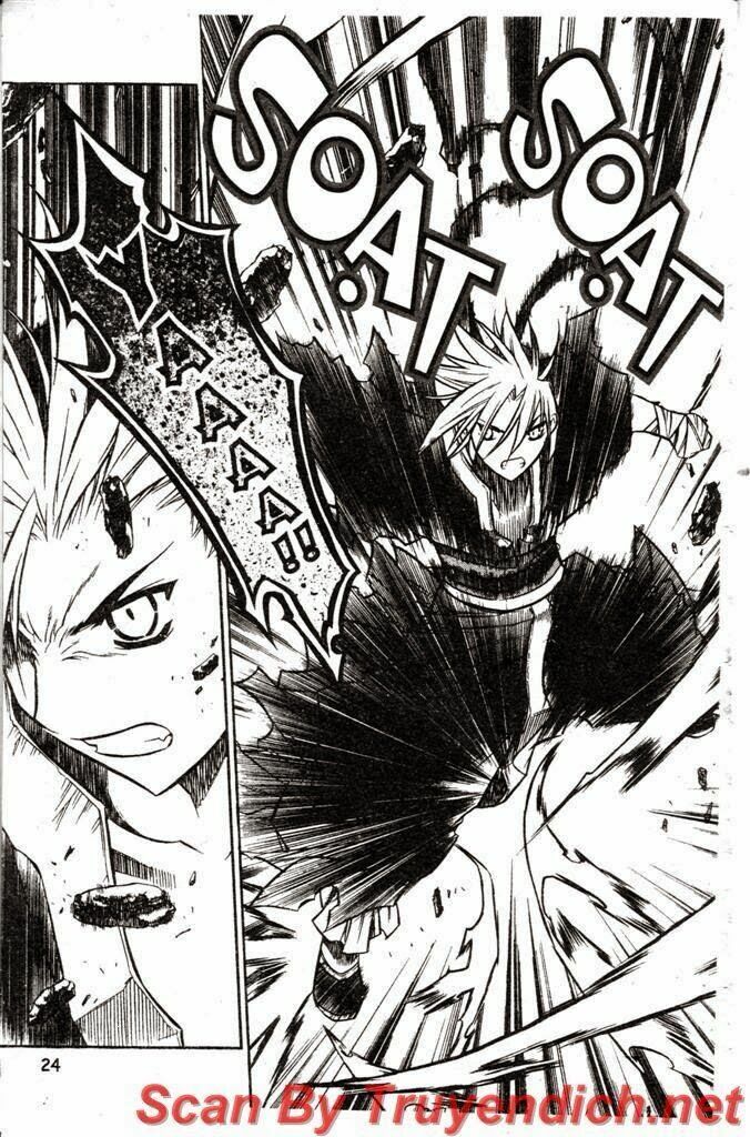 NOW: Chapter 29