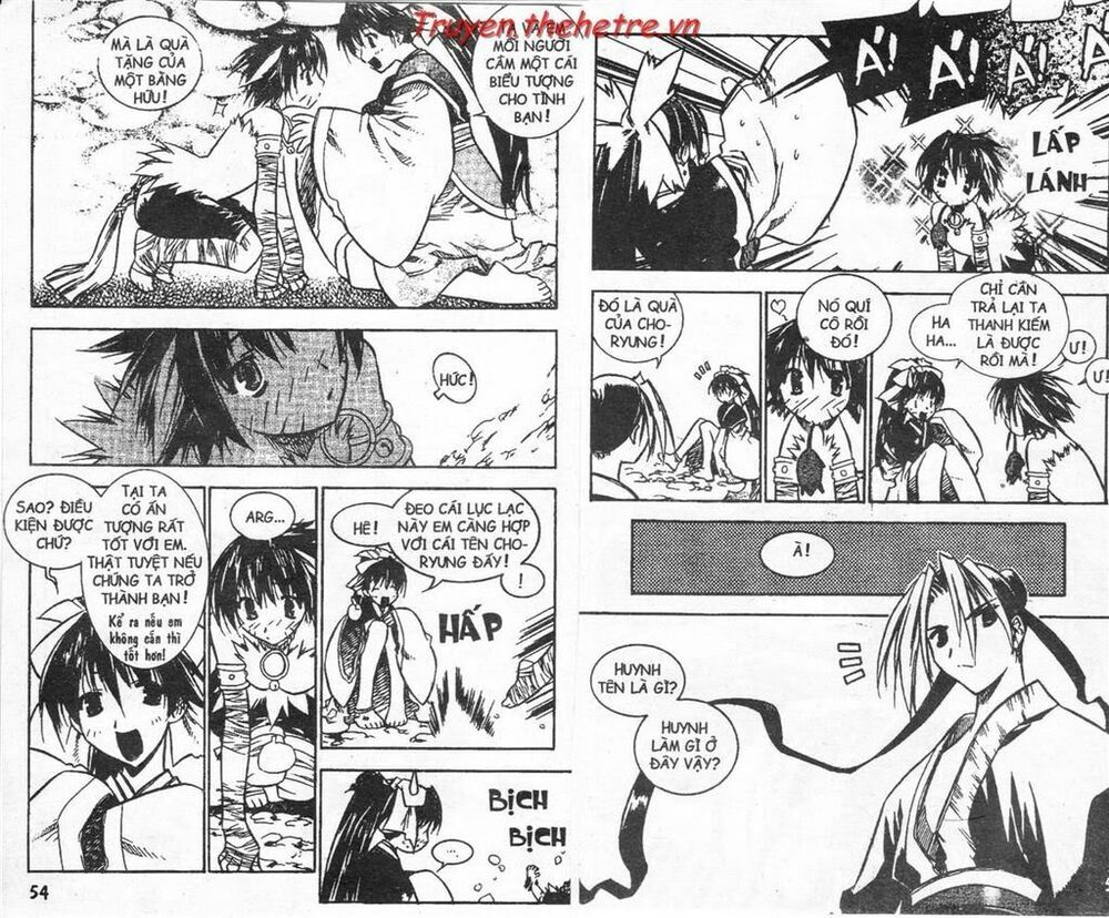 NOW: Chapter 3