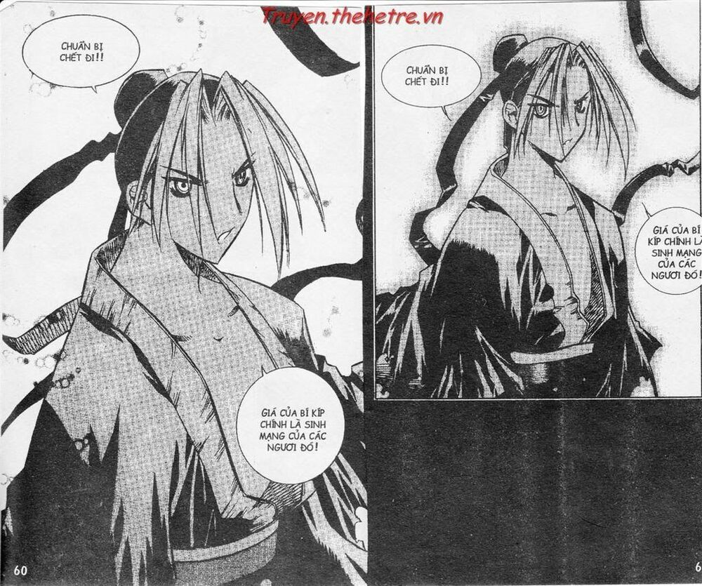 NOW: Chapter 3