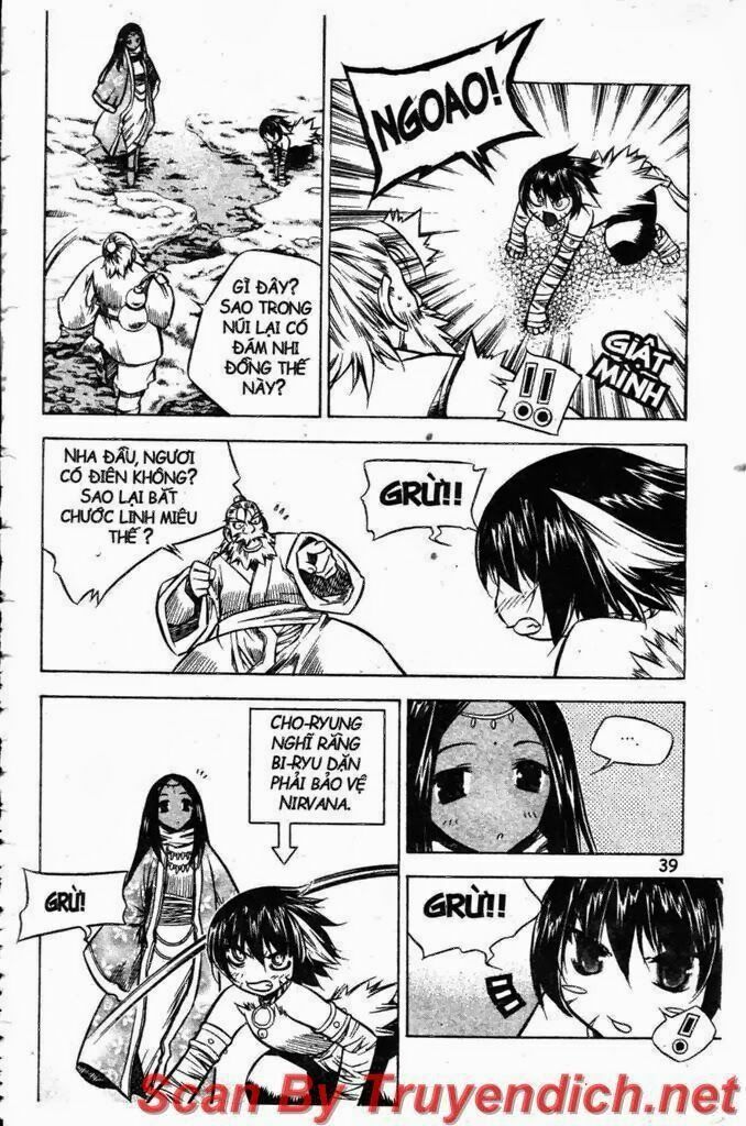 NOW: Chapter 30