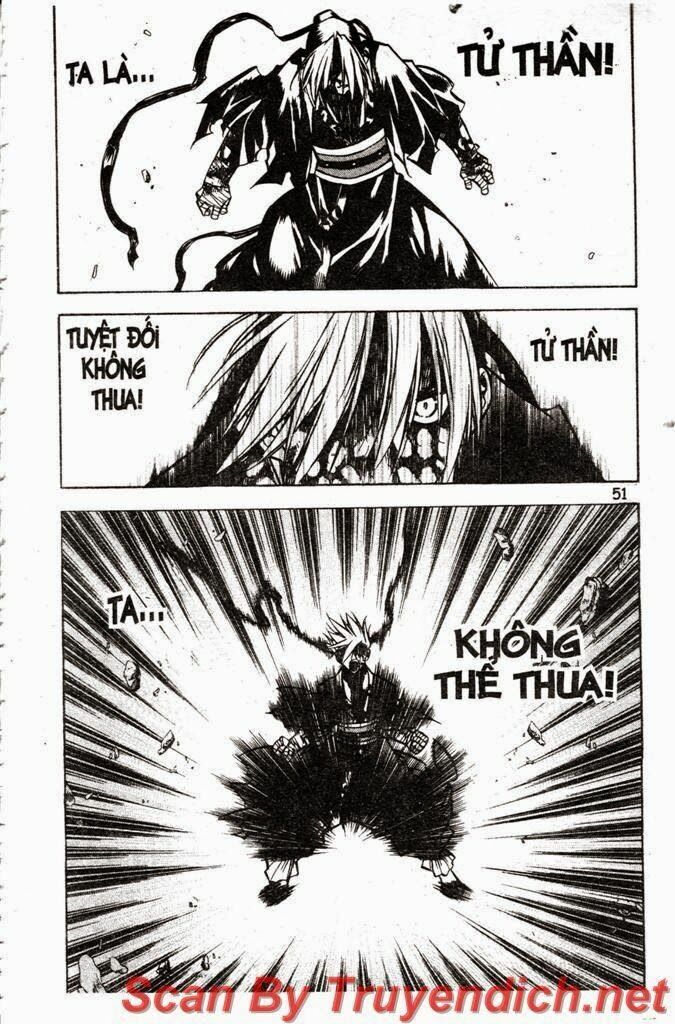 NOW: Chapter 30