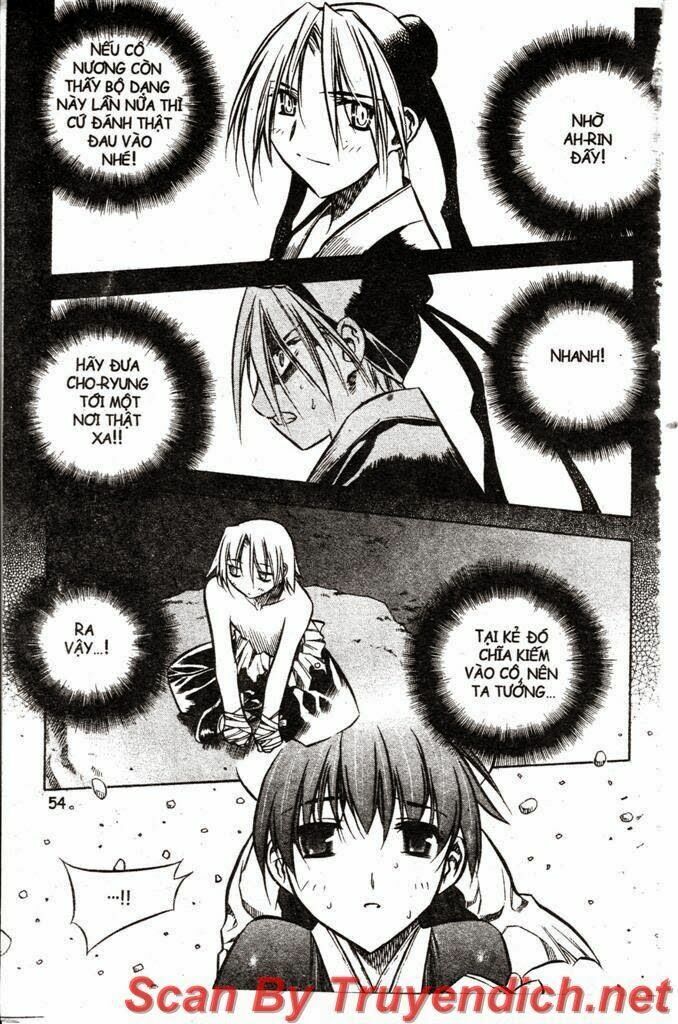 NOW: Chapter 30