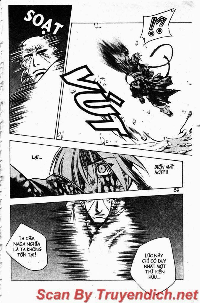 NOW: Chapter 30