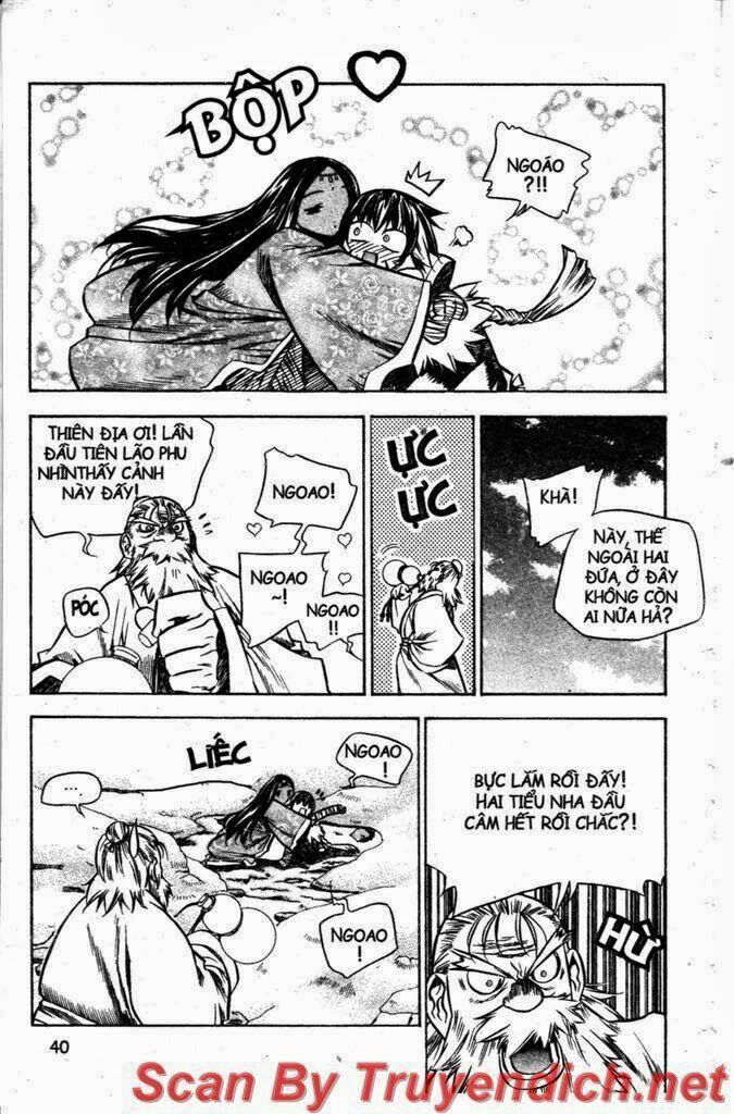 NOW: Chapter 30