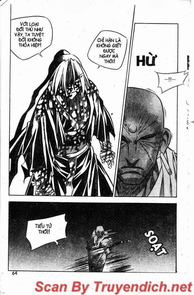 NOW: Chapter 30