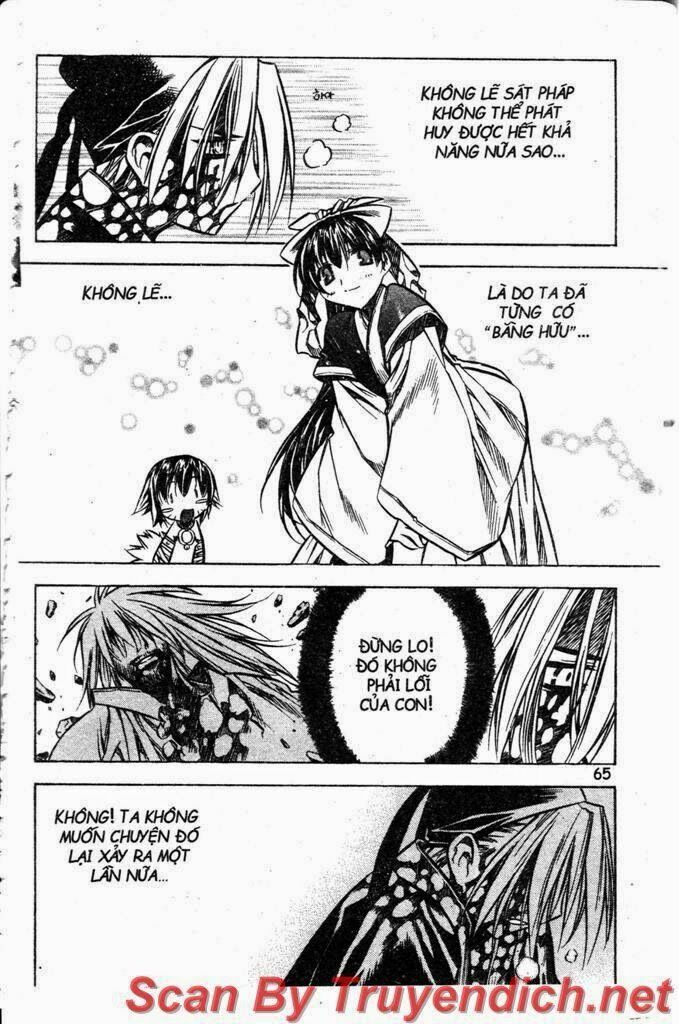 NOW: Chapter 30