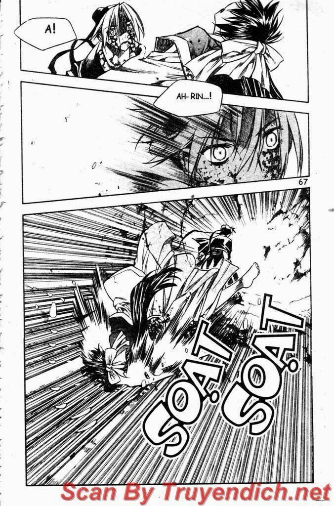 NOW: Chapter 30