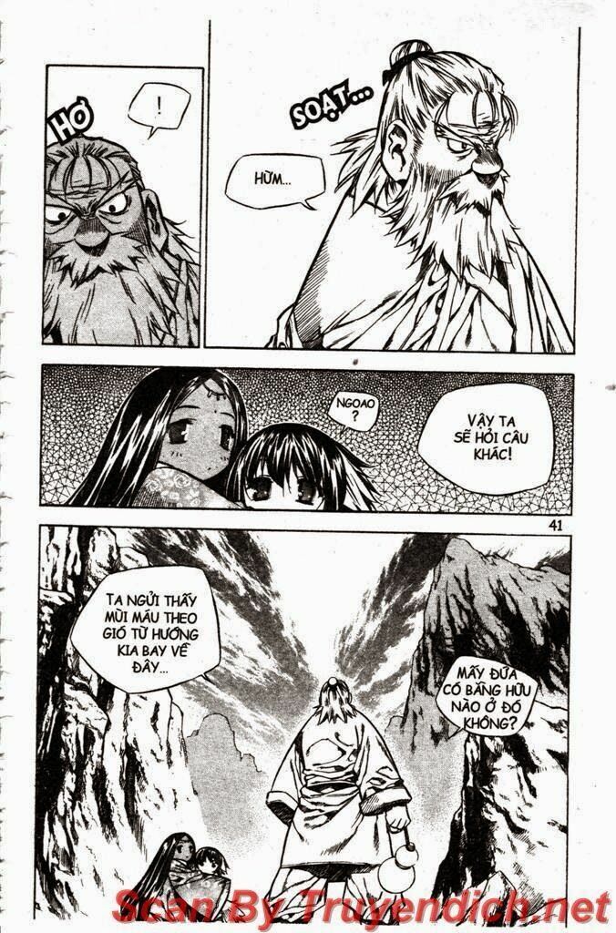 NOW: Chapter 30