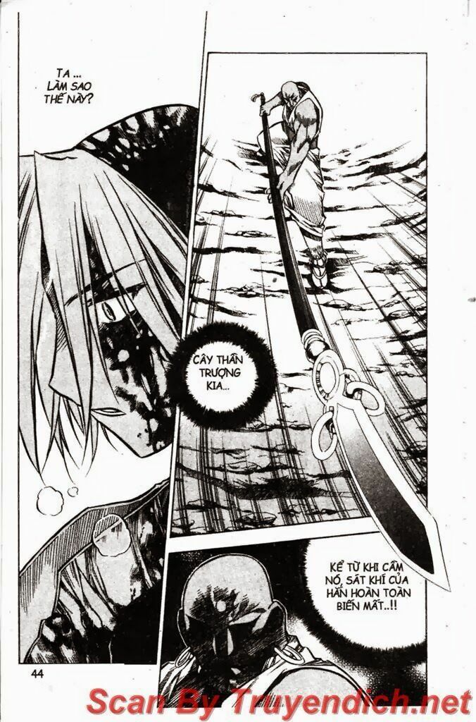 NOW: Chapter 30