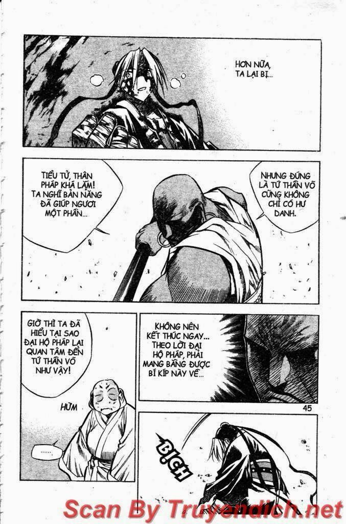 NOW: Chapter 30