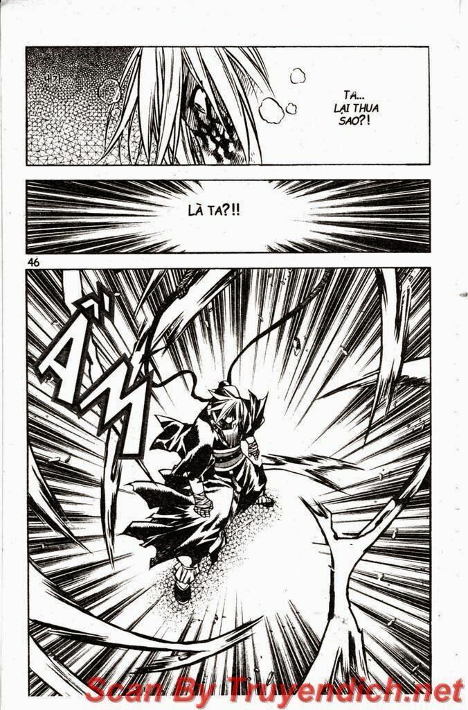 NOW: Chapter 30