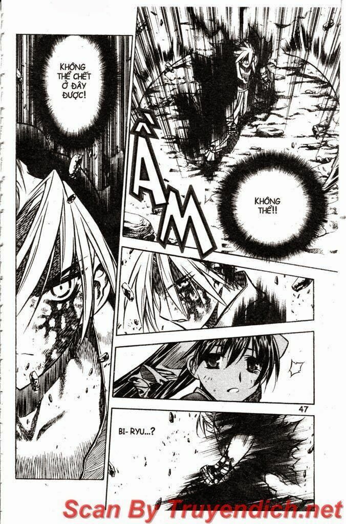 NOW: Chapter 30